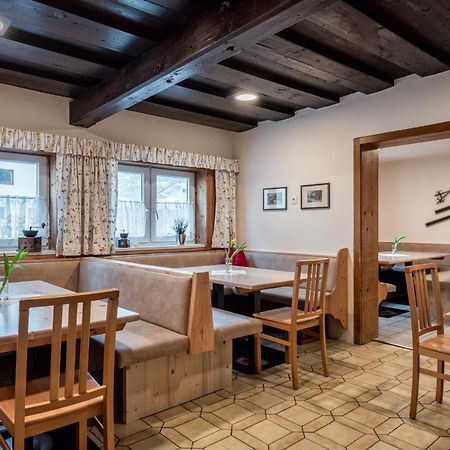 Alpenhostel "Das Besenhaus" Altenmarkt im Pongau Esterno foto